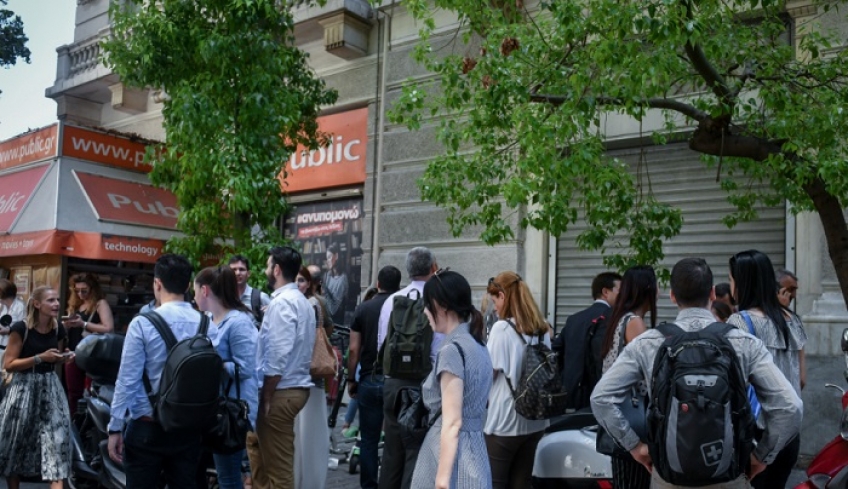 Φθινοπωρινές εκπτώσεις: Έρχονται «Black Friday» και «Cyber Monday»