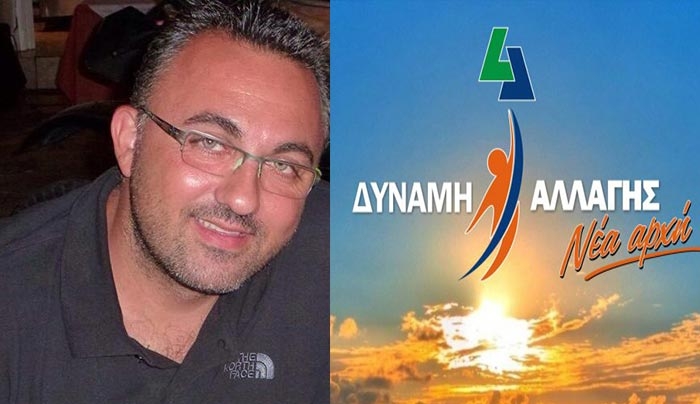 Π. Πετρής: Εξοντωτικά πρόστιμα σε επιχειρηματιες της Κω απο τη Δημοτική Αρχη