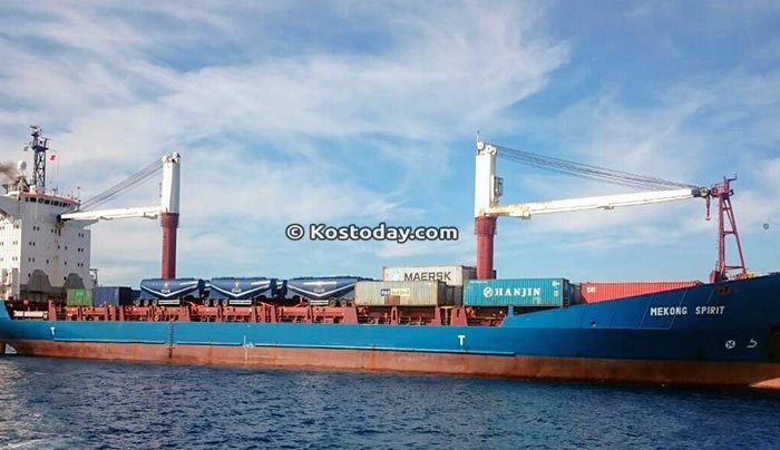 Φορτηγό πλοίο ανοιχτά της Κεφάλου, με ύποπτο φορτίο!