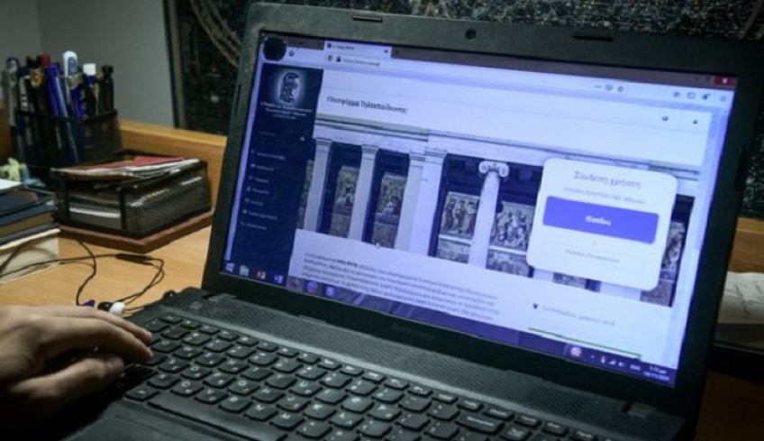 «Χάκερς» μπήκαν σε διαδικτυακά μαθήματα σε Ρόδο-Κάλυμνο και έβριζαν τους καθηγητές