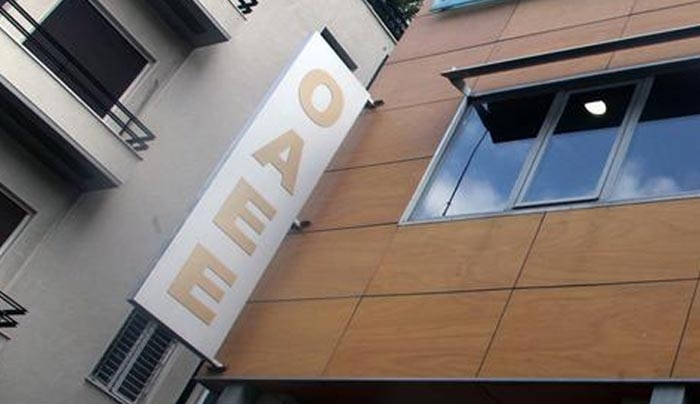 ΕΓΚΥΚΛΙΟΣ: Παράταση της ασφαλιστικής κάλυψης ανέργων και ασφαλισμένων σε ΟΑΕΕ, ΕΤΑΑ και ΟΓΑ