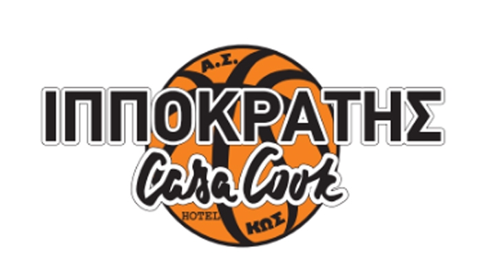 ΕΚΣΤΡΑTΕΙΑ ΒΟΗΘΕΙΑΣ ΑΠΟ ΤΟΝ ΑΣ ΙΠΠΟΚΡΑΤΗ ΚΩ