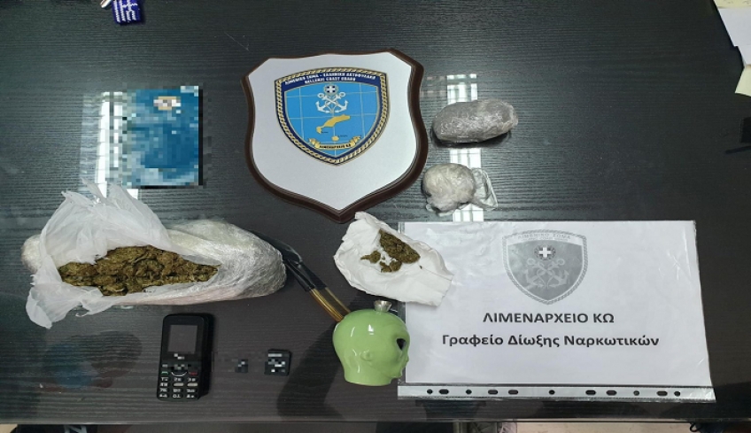 Σύλληψη από Λιμεναρχείο Κω 33χρονου αλλοδαπού για κατοχή ναρκωτικών. Τράπηκε σε φυγή κατά τη διάρκεια του ελέγχου.