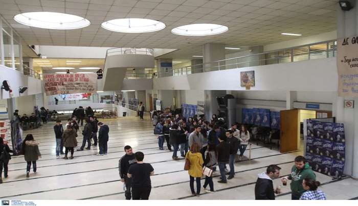 Φοιτητικό επίδομα: Από τώρα αναδρομικά η αύξηση κατά 50%