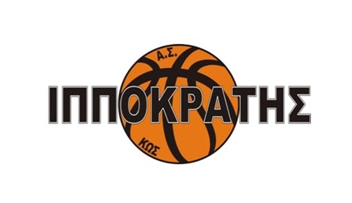Το ευχαριστώ του Ιπποκράτη στον Δήμο Σύμης και τον Α.Ο Σύμης