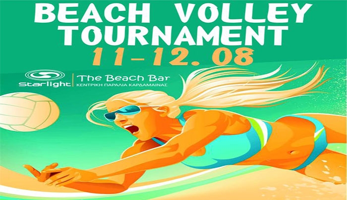 Τουρνουά Beach Volley από τον Α.Σ ΗΡΑΚΛΗΣ 2000 στις 11 &amp; 12 Αυγούστου