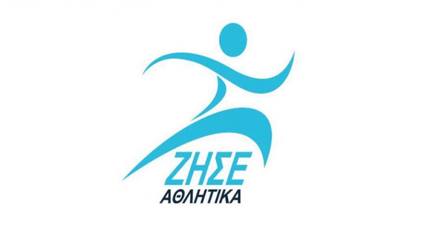 Τα βιντεομηνύματα Ολυμπιονικών και Πρωταθλητών στη διαδικτυακή καμπάνια του «Ζήσε Αθλητικά» ενάντια στον κοροναϊό