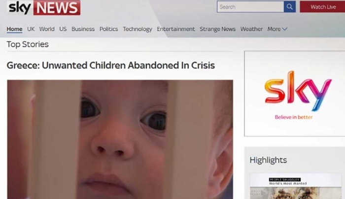 Sky Νews: Ανεπιθύμητα παιδιά εγκαταλειμμένα στην Ελλάδα της κρίσης