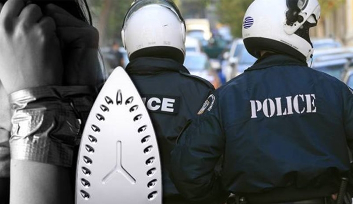 «Σιδέρωσαν» γυναίκα στη Χαλκίδα: «Με απειλούσαν ότι θα με κάψουν ζωντανή!»