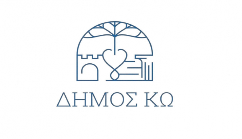 Απάντηση Δήμου Κω σε Δύναμη Αλλαγής: "Πλάτανος του Ιπποκράτη 2500ων ετών, έργο Κυρίτση κι αυτό;"