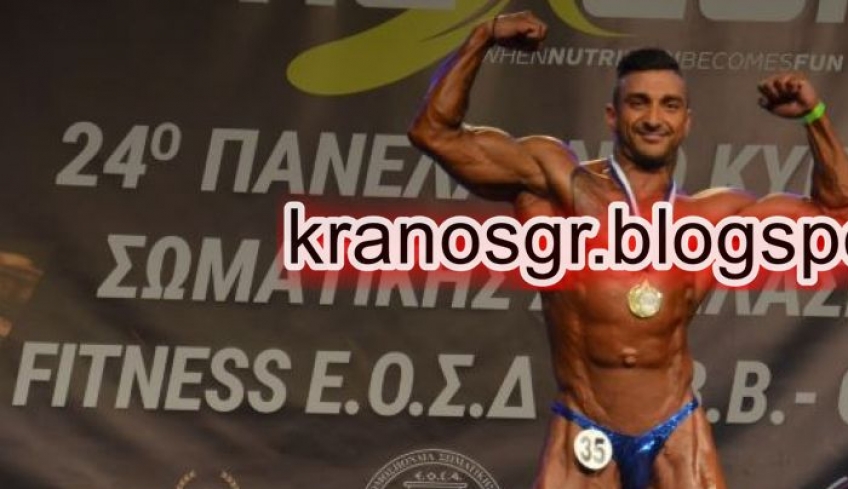 O  ΕΠ.ΟΠ Λοχίας ΤΘ Γ. Χατζημαγιόγλου κατέλαβε την 1η θέση σε Πανελλήνιο Πρωτάθλημα Bodybuildling