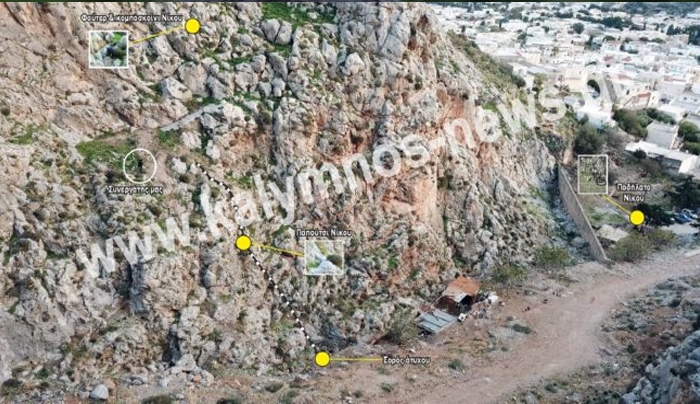 ΕΛ.ΑΣ: Kανένα λάθος στην έρευνα για τον θάνατο του 21χρονου στην Κάλυμνο.