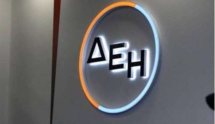 ΔΕΗ myHotel SmartRate: Νέο προϊόν ενέργειας ειδικά σχεδιασμένο για ξενοδοχεία