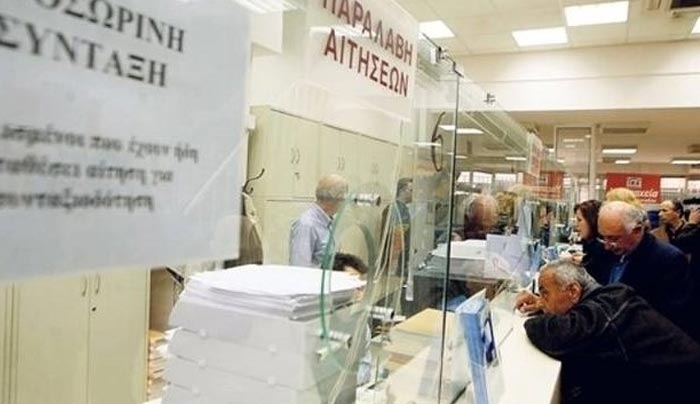 Μόνο για λίγους η εξαγορά πλασματικών ετών ασφάλισης