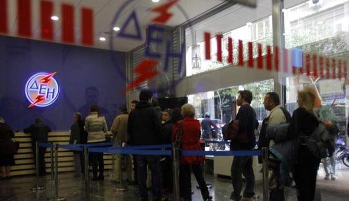 Τελευταία ευκαιρία για την επανένταξη στο πρόγραμμα των 36 δόσεων της ΔΕΗ