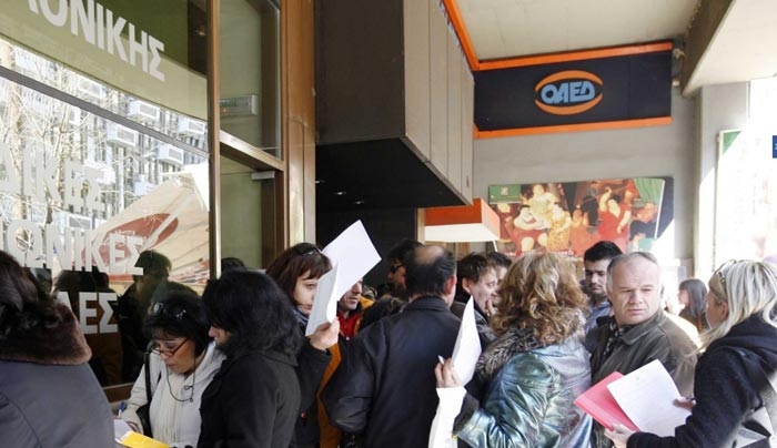 Την Παρασκευή καταβάλλεται το δώρο Χριστουγέννων από τον ΟΑΕΔ