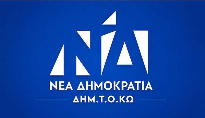 ΔΗΜ.Τ.Ο. Νέας Δημοκρατίας Κω προς τη ΝΕ ΠΑΣΟΚ «Η διαστρέβλωση δεν είναι πολιτική, είναι μικροκομματική τακτική»