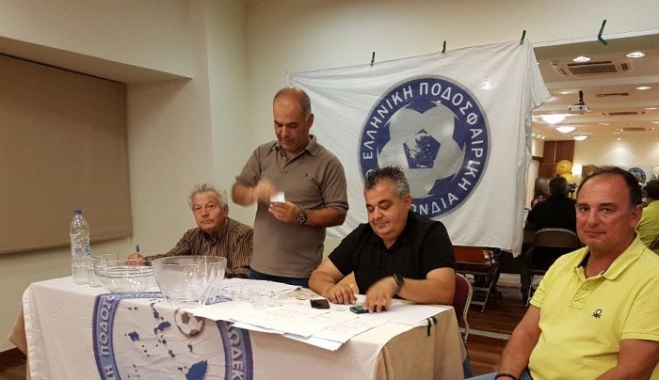 Β’ Κατηγορία: Το πρόγραμμα του ομίλου των Νήσων
