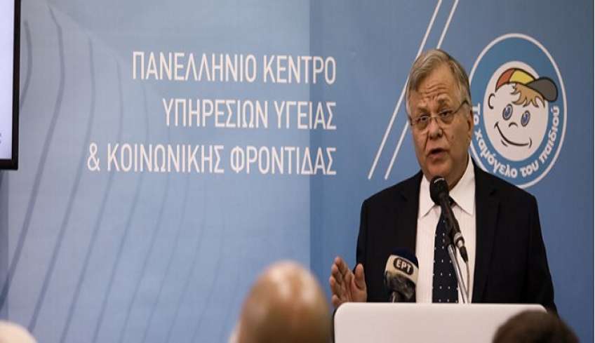 Πώς απαντά το "Χαμόγελο του Παιδιού" για τον λογαριασμό στην Ελβετία, το αποθεματικό των 20 εκ. και τη βίλα Γιαννόπουλου
