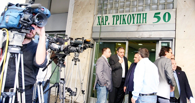 Επίθεση ΠΑΣΟΚ κατά ΣΥΡΙΖΑ για Αθανασίου-Αλ Σάλεχ