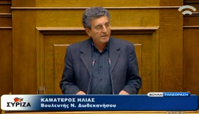 Oμιλία Ηλία Καματερού για την αγροτική ανάπτυξη στα νησιά