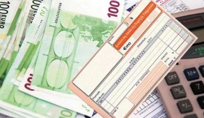 Εισφορές 11 ταχυτήτων για τα μπλοκάκια