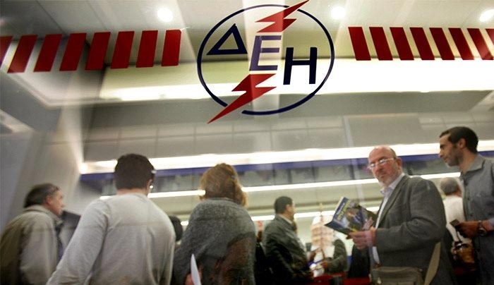 Ρύθμιση οφειλών έως τις 30 Σεπτεμβρίου ή αλλιώς διακοπή νερού-ρεύματος