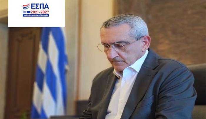 Ένταξη της πράξης «Αναβάθμιση πεζοπορικών διαδρομών σε Κάρπαθο και Σαρία» στο Πρόγραμμα «Νότιο Αιγαίο 2021–2027»