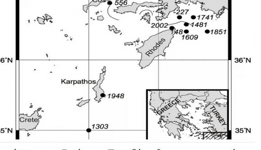 Ο σεισμός των 7,3 Ρίχτερ και το τσουνάμι στην Κάρπαθο – Τι έδειξε η έρευνα του Γερ. Παπαδόπουλου