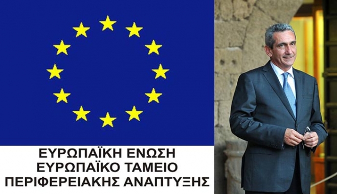 Προκηρύσσεται η κατασκευή σύγχρονου βρεφονηπιακού σταθμού στην Κάλυμνο, μετά την έγκριση από την ΕΥΔ της Περιφέρειας Νοτίου Αιγαίου