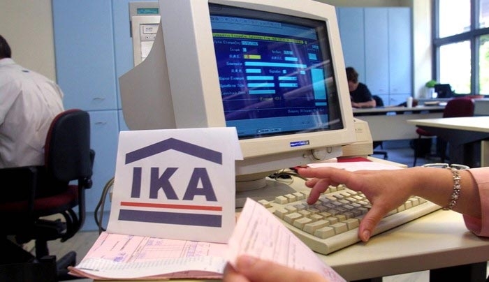 Με νέο δανεισμό θα καταβάλει το ΙΚΑ τις συντάξεις Ιουλίου