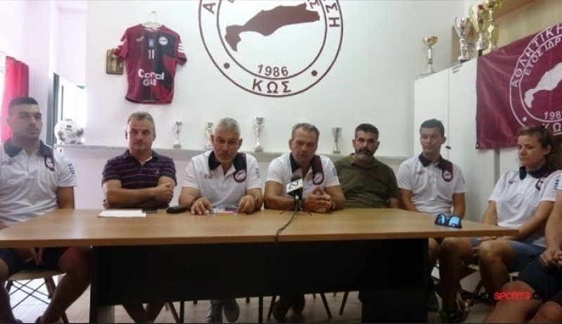 Εργομετρικές αξιολογήσεις απ' την Α.Ε Κω