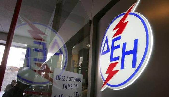 Οι χρεώσεις για το νυχτερινό ρεύμα της ΔΕΗ - Από πότε θα ισχύσουν