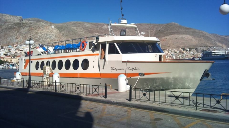 ΕΚΤΑΚΤΟ ΔΡΟΜΟΛΟΓΙΟ ΤΗΝ ΚΥΡΙΑΚΗ 25 ΜΑΡΤΙΟΥ ΑΠΟ ΤΗΝ ΑΝΕΚ ΚΑΛΥΜΝΟΥ