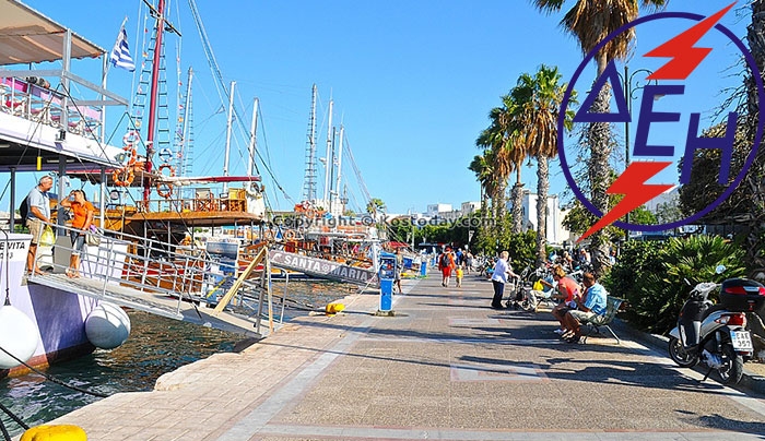 Διακοπές Ρεύματος την Τρίτη 30/06 στην πόλη της Κω