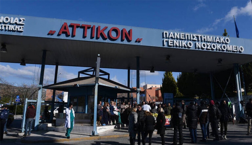 Κορωνοϊός: Γεννήθηκε δεύτερο βρέφος από μητέρα θετική στον ιό