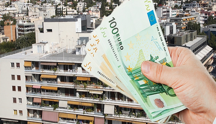 «Φωτιά» φέτος το έντυπο Ε1 στις φορολογικές δηλώσεις - Τα «όπλα» για να γλιτώσετε φόρους (λίστα)