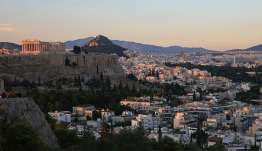 Κατασχεμένα ακίνητα: Ξεμπλοκάρουν οι πωλήσεις χωρίς πλήρη εξόφληση των οφειλών, ποιες είναι οι προϋποθέσεις