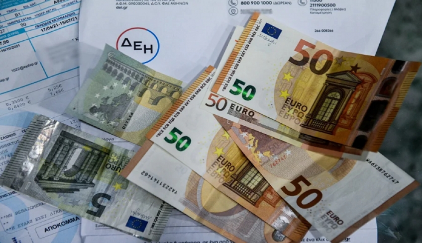 Στα επίπεδα Φεβρουαρίου οι επιδοτήσεις σε ρεύμα και αέριο για τον Μάρτιο, εκδόθηκε το ΦΕΚ