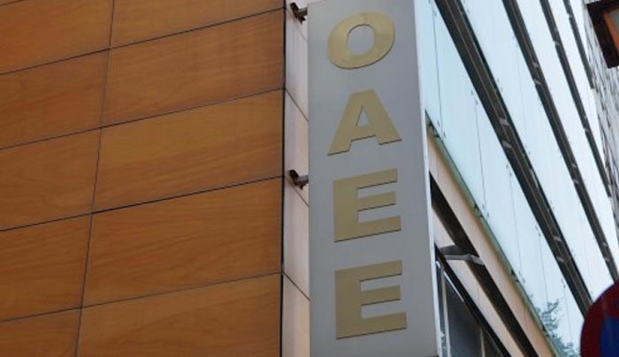 Σκάνδαλο στον ΟΑΕΕ! Πετάνε χωρίς λόγο τον κόσμο από τις 100 δόσεις
