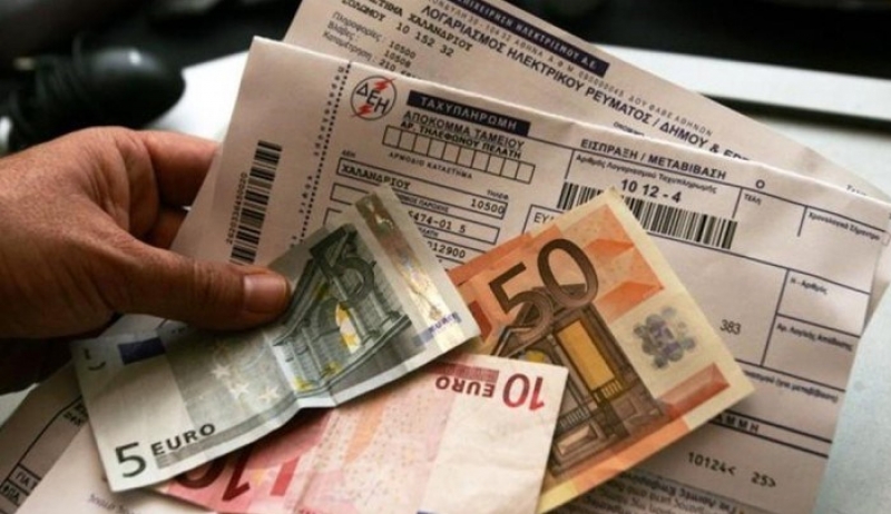 Πρεμιέρα για το θερινό τιμολόγιο της ΔΕΗ – Ποιες ώρες ισχύει