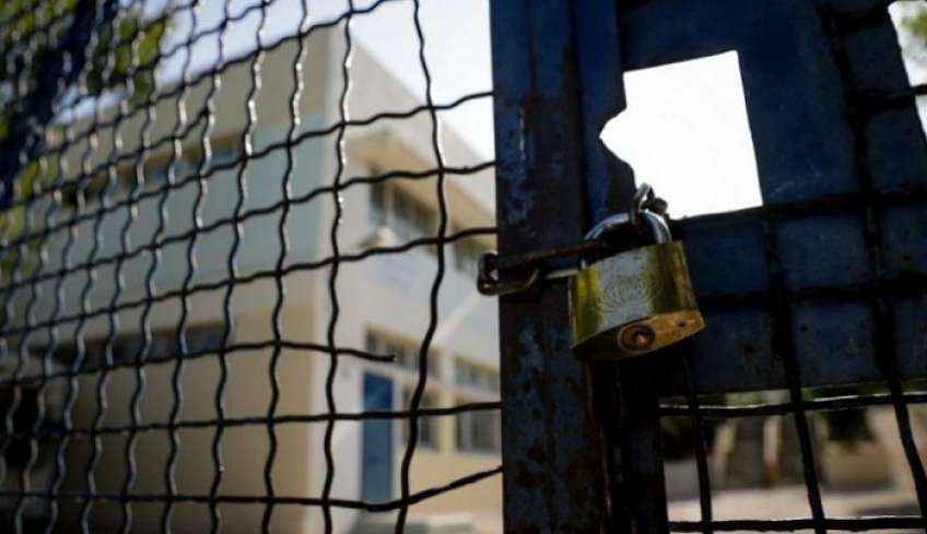 Αναστολή λειτουργίας 10 σχολικών μονάδων της Δωδεκανήσου