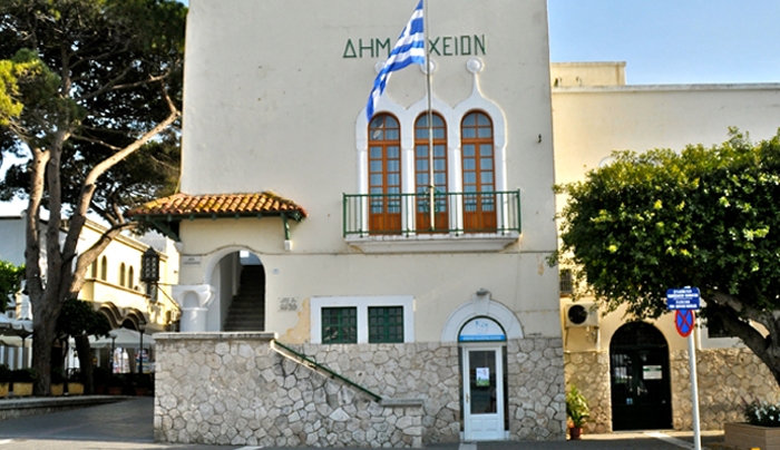 Απάντηση Δήμου Κω στην επιστολή της Ι. Ρούφα