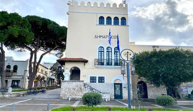 Δημοτική Επιτροπή Κω, συνεδριάζει την Παρασκευή 24 Απριλίου
