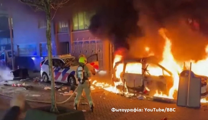 Πετροπόλεμος και φωτιές στη Χάγη: Σφοδρά επεισόδια στην Ολλανδία σε διαδηλώσεις κατά των νέων μέτρων [βίντεο]