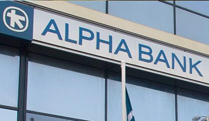 Alpha: Εξόφληση της Εφορίας με ως 9 άτοκες δόσεις