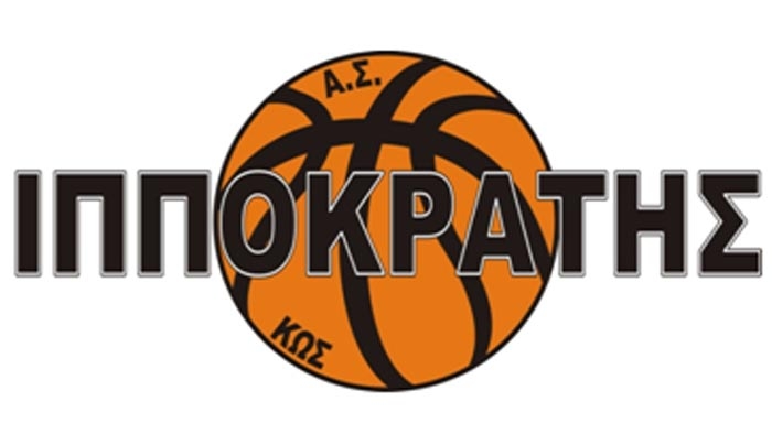 ΑΣ Ιπποκράτης: Έναρξη ακαδημιών- το Σάββατο 10/09 η πρώτη συγκέντρωση