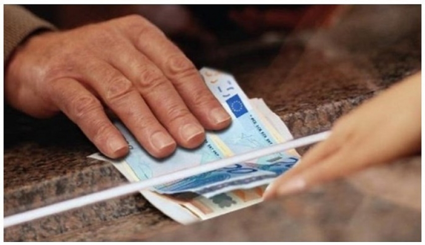 Ποια Ταμεία πληρώνουν πρώτα τις συντάξεις Αυγούστου - Πότε θα καταβληθούν οι επικουρικές