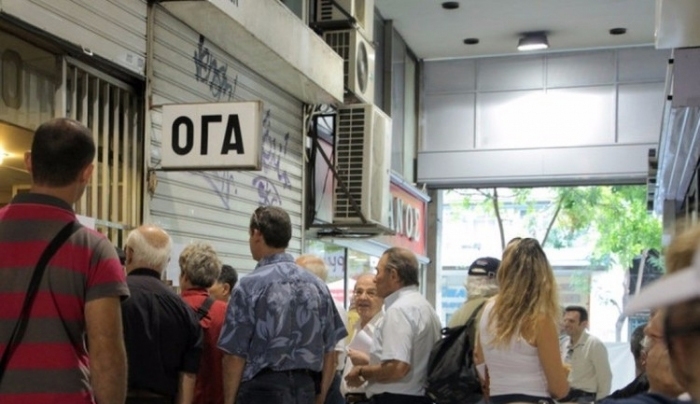 ΟΓΑ: Επανέλεγχος σε 60.000 δικαιούχους οικογενειακών επιδομάτων