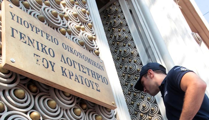 Απόφαση - σοκ του ΓΛΚ: Ζητά από Δήμο να επιστρέψει 900.000 ευρώ